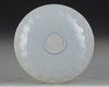 A CHINESE 'QINGBAI' FLOWER-FORM SAUCER DISH, SONG DYNASTY (960-1279)