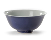 A CHINESE COBALT BLUE GLAZED BOWL, LATE MING DYNASTY (17TH CENTURY)