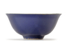 A CHINESE COBALT BLUE GLAZED BOWL, LATE MING DYNASTY (17TH CENTURY)
