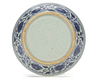 A CHINESE BLUE AND WHITE BOWL, MING DYNASTY (1368-1644)