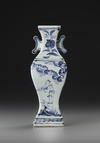 A  CHINESE BLUE AND WHITE FACETED VASE, MING DYNASTY, LATE 15TH CENTURY