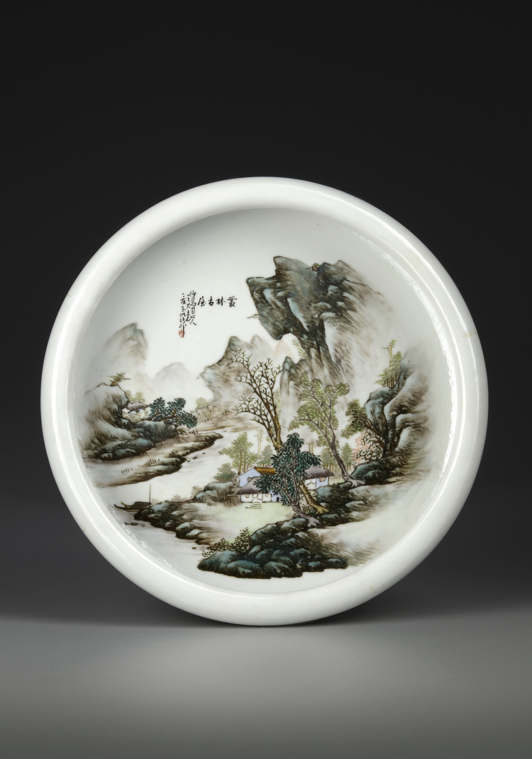 A CHINESE PORCELAIN BRUSH WASHER, REPUBLIC PERIOD