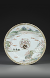 A CHINESE FAMILLE VERTE ARMORIAL BEEKMAN DISH, 1730-1735