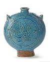 FOUR CHINESE WARES,  HAN DYNASTY (202 BC-23 AD) AND LATER