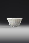 A CHINESE BLANC DE CHINE CUP, 18TH CENTURY