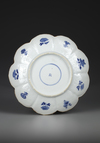 A CHINESE BLUE AND WHITE 'LOTUS' DISH, KANGXI PERIOD (1662-1722)