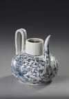 FOUR CHINESE BLUE AND WHITE WARES, MING DYNASTY (1368-1644)