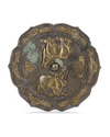 A CHINESE GILT BRONZE MIRROR, 19TH-20TH CENTURY