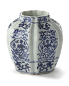 A CHINESE BLUE AND WHITE LOBBED JAR, MING DYNASTY