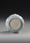 A CHINESE LOBED QINGBAI COVERED JAR, SONG DYNASTY (960-1279)