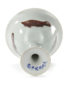 A CHINESE COPPER RED DECORATED STEM CUP, 19TH CENTURY
