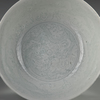 A CHINESE WHITE-GLAZED STEM BOWL, 17TH CENTURY