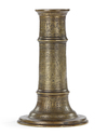 A GILT BRONZE TIMURID TORCH STAND (MASH'AL), 15TH CENTURY