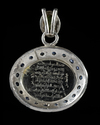 A CRYSTAL SILVER MOUNTED AND GEMSTONES- SET CARVED PENDANT, 4TH AH -11TH AD CENTURY