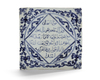 A CHINESE BLUE AND WHITE TILE FOR THE ISLAMIC MARKET, MING DYNASTY OR LATER