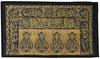 AN OTTOMAN  METAL-THREAD PANEL OF THE KABAA DOOR (BURQA'), TURKEY OR EGYPT, LATE 19TH-EARLY 20TH CENTURY