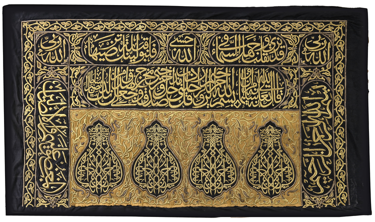 AN OTTOMAN  METAL-THREAD PANEL OF THE KABAA DOOR (BURQA'), TURKEY OR EGYPT, LATE 19TH-EARLY 20TH CENTURY