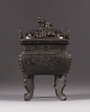 A Chinese bronze rectangular censer and cover, fangding