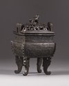 A Chinese bronze rectangular censer and cover, fangding