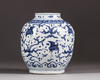 A Chinese blue and white pot