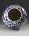 A PERSIAN BLUE ON WHITE GLAZED JAR, PERSIA, 19TH CENTURY
