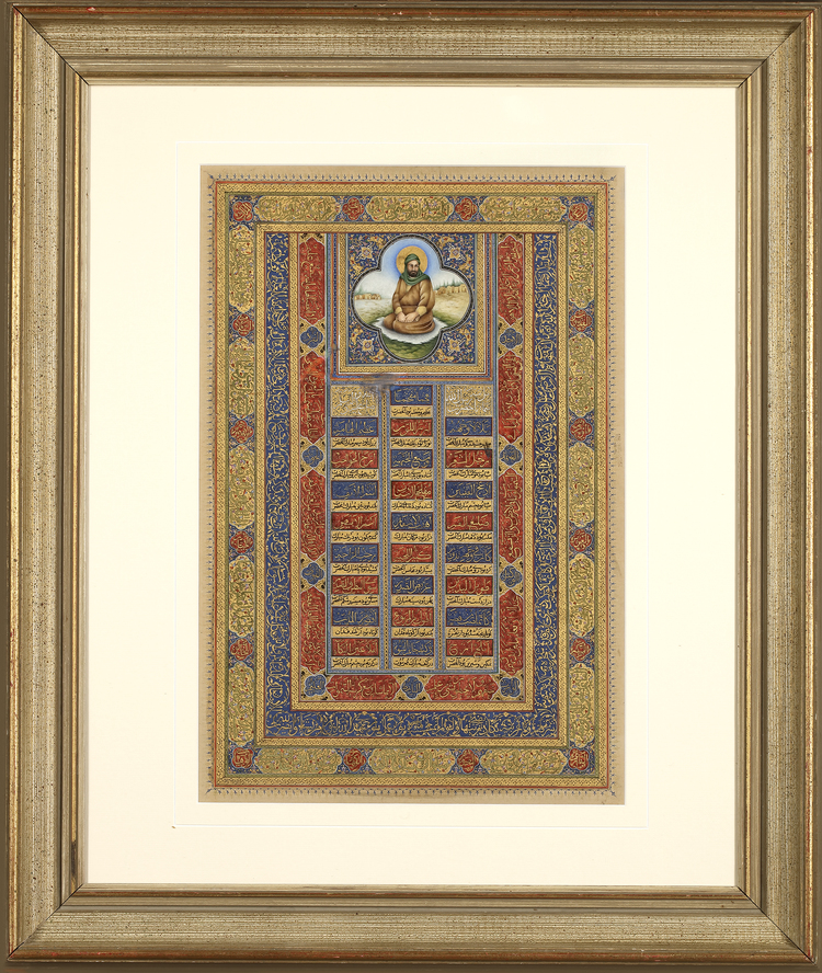 SHAMA'ILNAMEH, PERSIA, LATE 19TH CENTURY