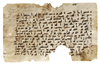 A KUFIC QURAN LEAF,  NORTH AFRICA OR NEAR EAST, CIRCA 9TH CENTURY