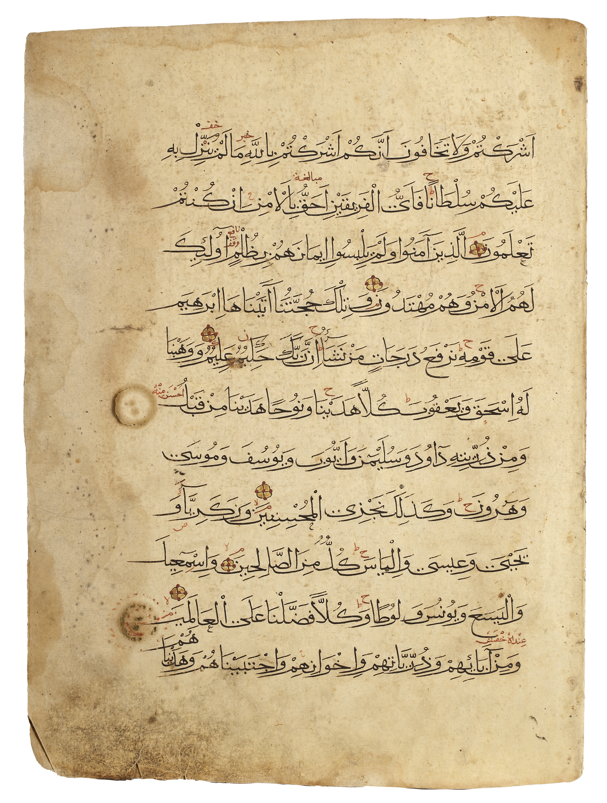 2600年寫眞画帖、2601年寫眞画帖、2602年寫眞画帖 TWO MAMLUK QURAN PAGES, EGYPT OR SYRIA, 14TH CENTURY