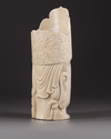 An Ivory carving of a Guanyin head