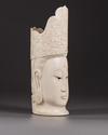 An Ivory carving of a Guanyin head