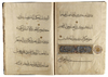 A LARGE MAMLUK QURAN JUZ', EGYPT OR SYRIA, CIRCA 14TH CENTURY