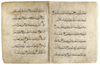 TWO LARGE MAMLUK QURAN PAGES, EGYPT, 13TH CENTURY