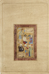 LAYLA WA MAJNUN, SAFAVID, PERSIA, 17TH CENTURY