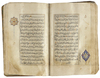 A PERSIAN SAFAVID QURAN, PERSIA VARAMIN, COPIED BY MIRZAIL NUR AL-DIN MUHAMMED AL-RAZI IN 1090 AH/1679 AD