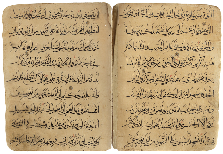 THREE MAMLUK QURAN PAGES, EGYPT OR SYRIA, 13TH-14TH CENTURY
