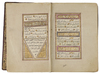 AN ILLUMINATED OTTOMAN QURAN BY ABDULLAH BIN ABUDLSALAM IN MECCA 1295 AH/1878 AD