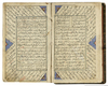 A COMPLETE WORK OF SAADI, KOLIYAT SAADI, PERSIA QAJAR, 1235 AH/1819 AD