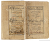 AN ILLUMINATED TIMURID QURAN, WRITTEN BY ABDULLAH IN 924 AH/1518 AD