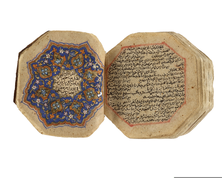 AN ILLUMINATED OTTOMAN MINIATURE OCTAGONAL QURAN, 18TH CENTURY