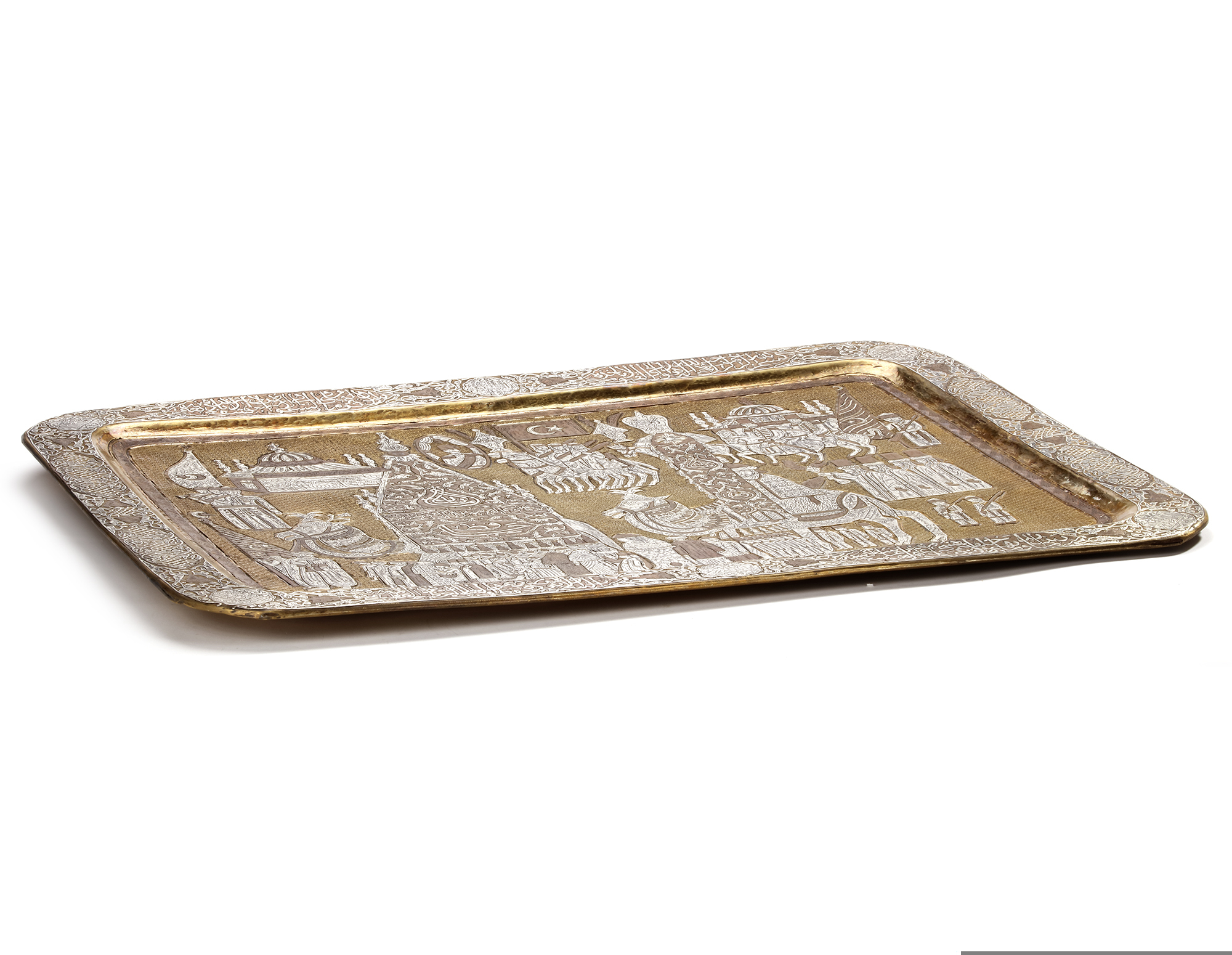 File:Brass tray inlaid with silver, Egypt or Syria, 19th century