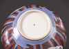A large Japanese Imari pot