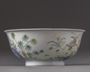 A Chinese famille rose 'chickens' bowl