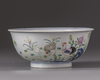 A Chinese famille rose 'chickens' bowl