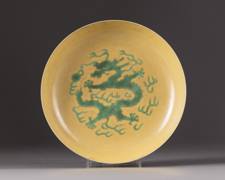 A Chinese yellow-ground 'dragon' dish