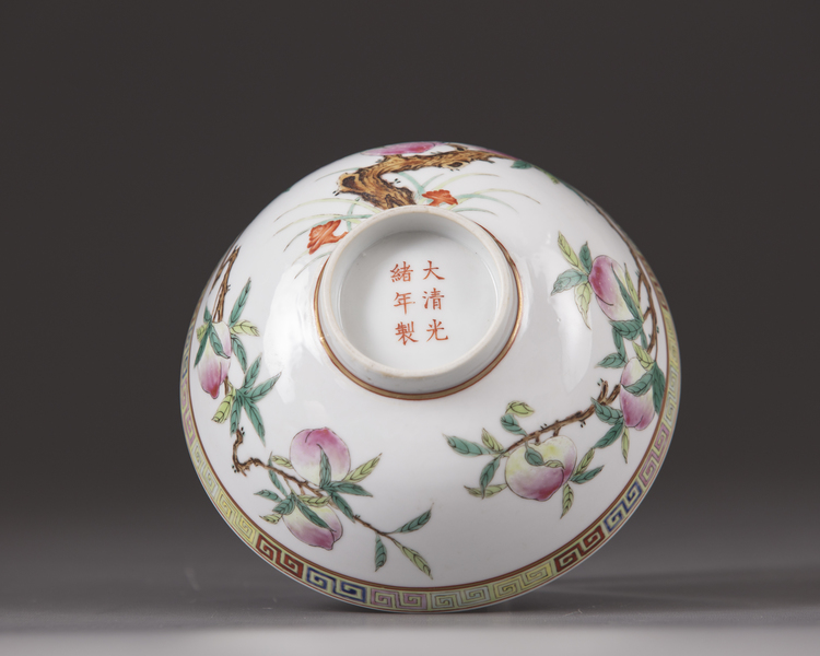 A Chinese famille rose 'peaches' bowl