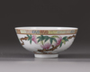 A Chinese famille rose 'peaches' bowl