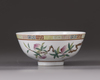 A Chinese famille rose 'peaches' bowl