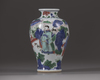 A small 'wucai' vase