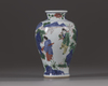 A small 'wucai' vase