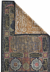 AN OTTOMAN METAL-THREAD CURTAIN OF THE HOLY KAABA DOOR (BURQA), EGYPT OR TURKEY